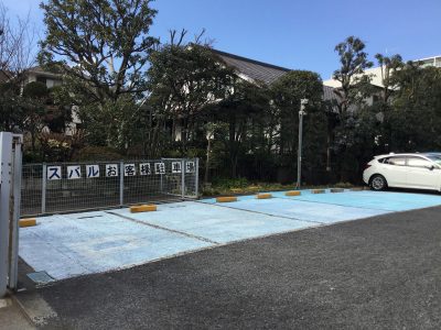 お客様駐車場