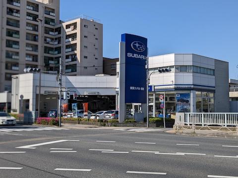 板橋店/TOKYO SUBARU ITABASHI