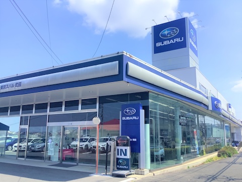 町田店/TOKYO SUBARU MACHIDA