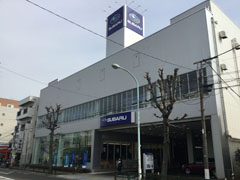 世田谷店/TOKYO SUBARU SETAGAYA