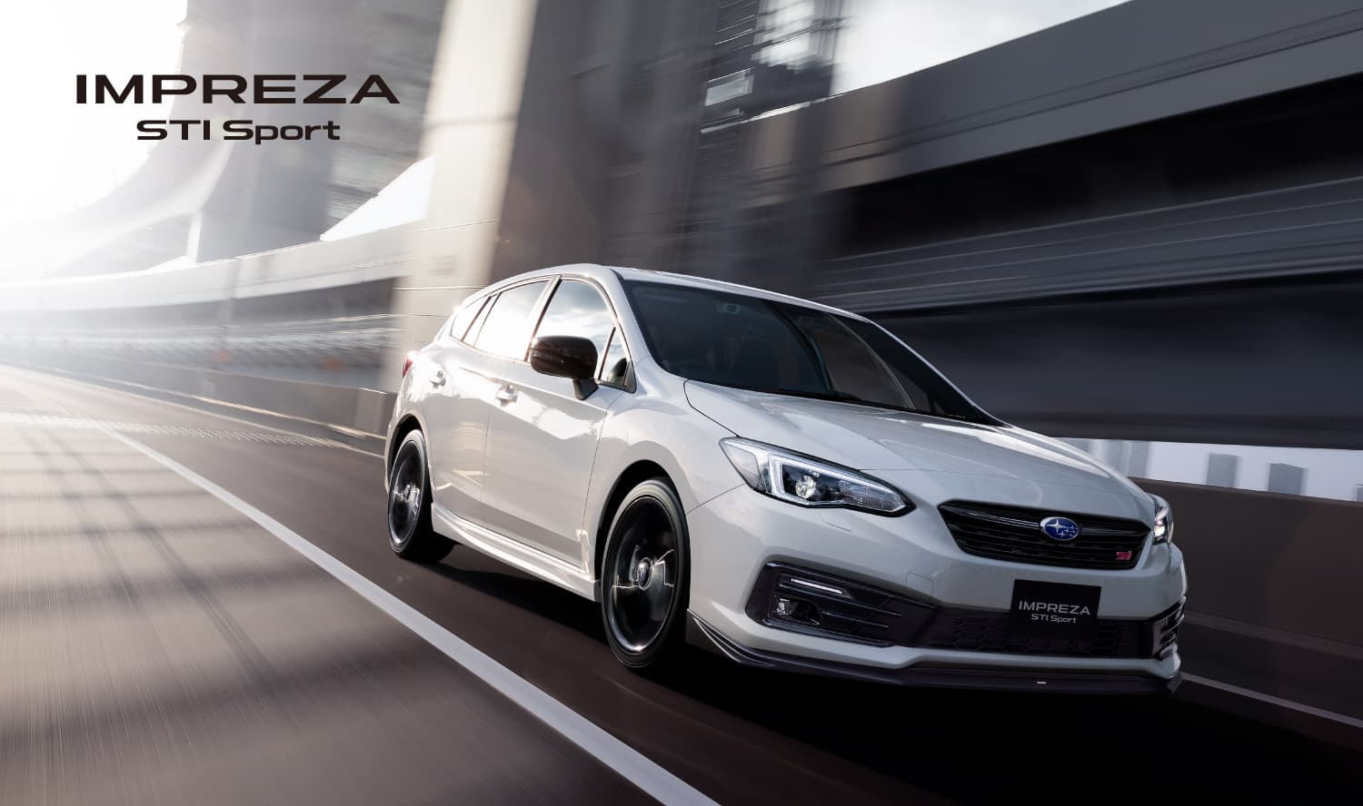 Impreza Sport 新車 試乗車情報 東京スバル株式会社