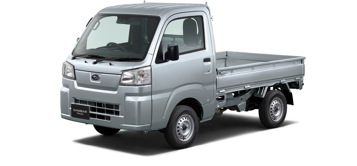 Sambar Truck 新車 試乗車情報 東京スバル株式会社
