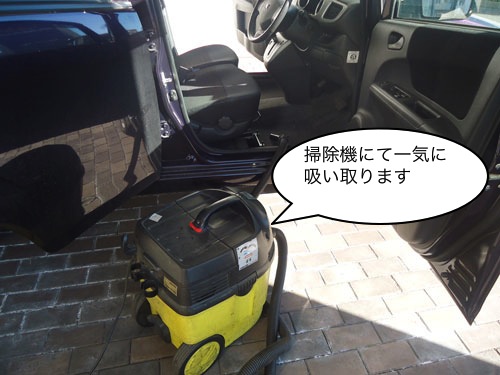 service_img1401_03