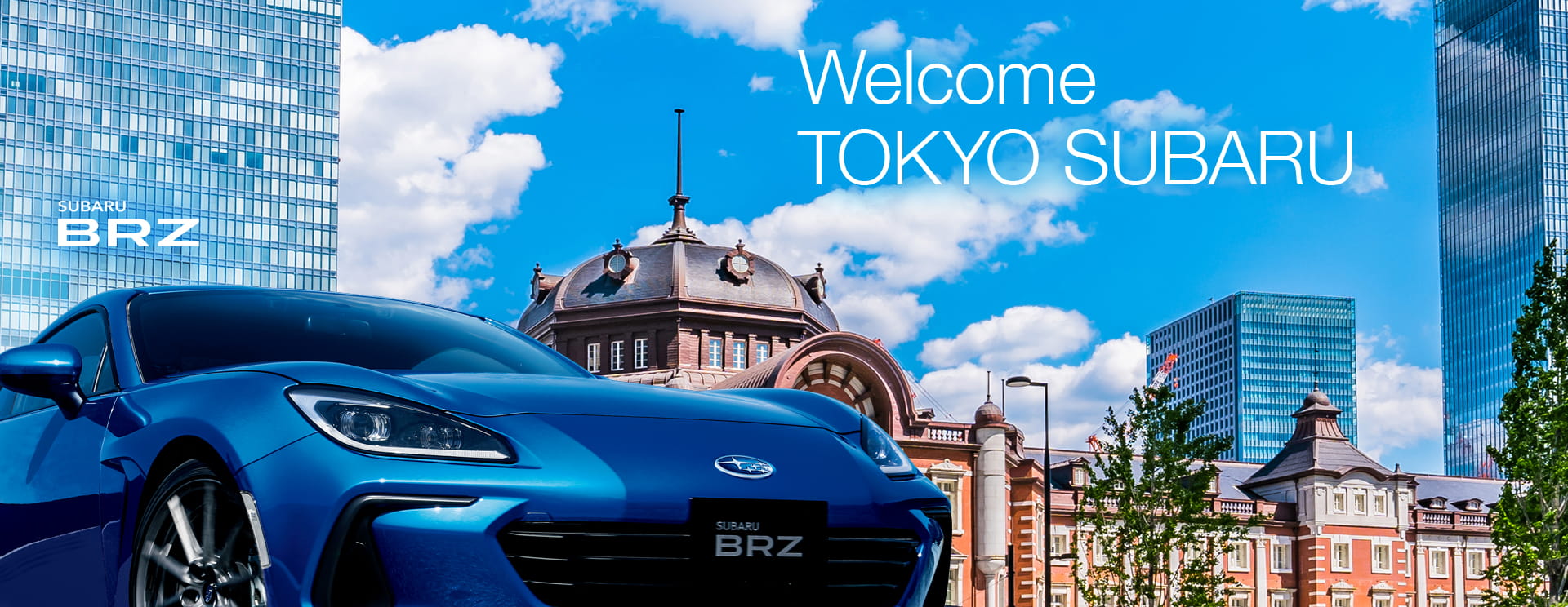 Welcome TOKYO SUBARU - SUBARU BRZ