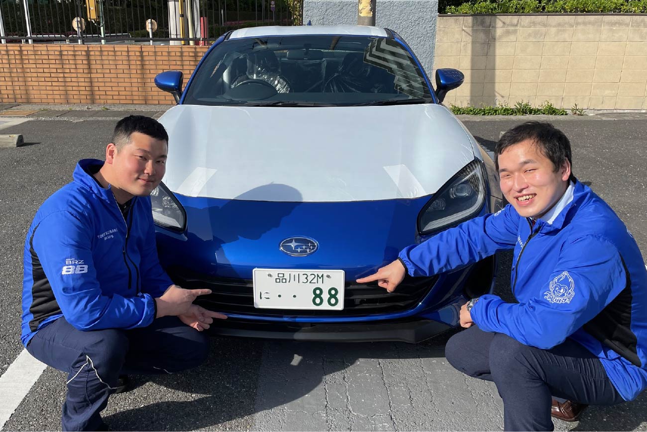 シェイクダウン ｜東京スバル株式会社