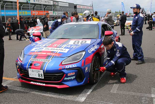 GR86/BRZ Cup2023 Rd.1 スポーツランドSUGO 決勝レース