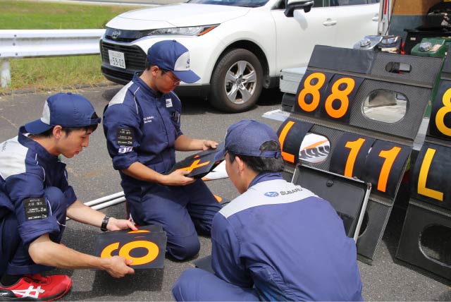 GR86/BRZ Cup2023 Rd.5 岡山国際サーキット 決勝レース