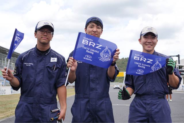 GR86/BRZ Cup2023 Rd.5 岡山国際サーキット 決勝レース