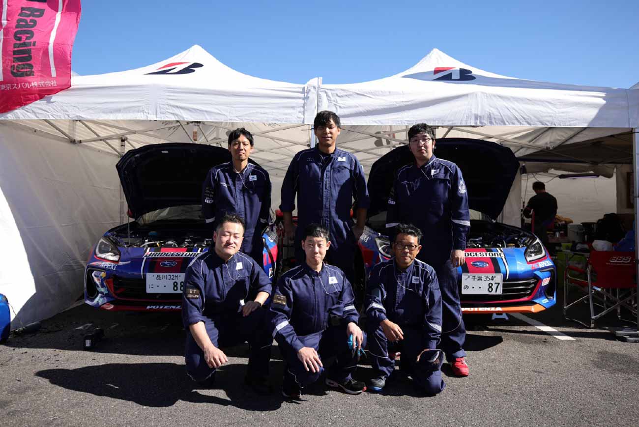 東京スバル 「TOYOTA GAZOO RACING GR86/BRZ Cup2023」テスト走行