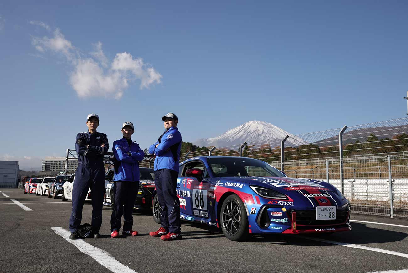 東京スバル 「TOYOTA GAZOO RACING GR86/BRZ Cup2023」テスト走行