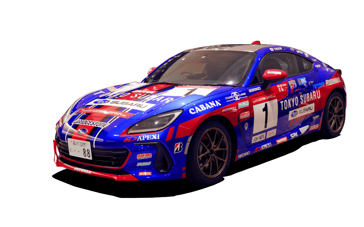 東京スバル 参戦車両 Car No.1 BRIDGESTONE