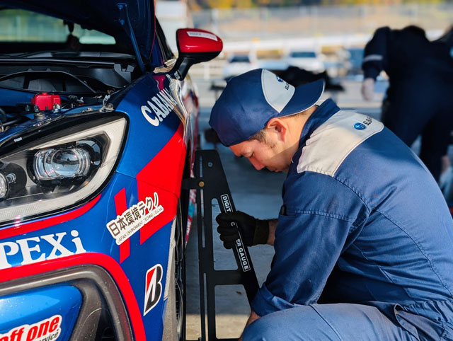 第7戦　岡山国際サーキット