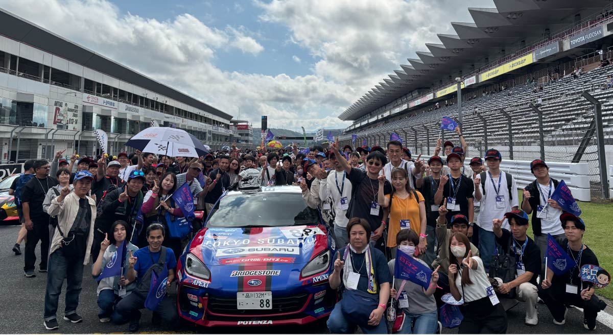 今年も東京スバルレーシング応援ツアーを開催！