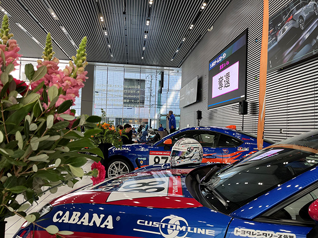 体制発表会