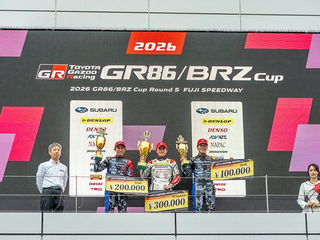 第5戦　富士スピードウェイ