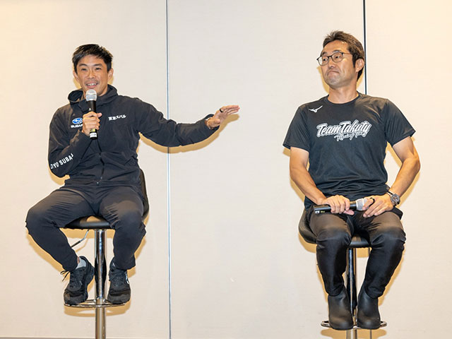 第5戦　富士スピードウェイ