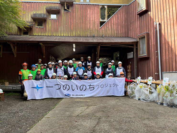 南高尾山稜にて森林保全活動を実施