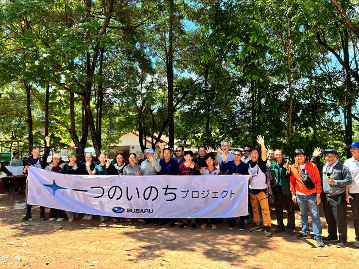 「森づくりは人づくり」一つのいのちプロジェクト㏌ラオス共和国 ～ラオス共和国で森林保全活動に参加しました～